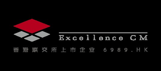 卓越商企服务集团有限公司
