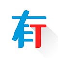 有题（有题app）