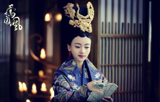 冯亭（小说《凤囚凰》及其衍生作品中的角色）