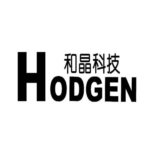 无锡和晶科技股份有限公司