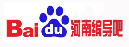 河南编导吧