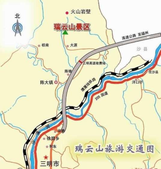 瑞云洞