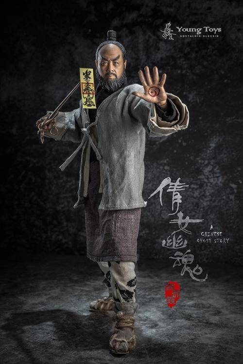 燕赤霞(电影《倩女幽魂》系列中的主要人物)