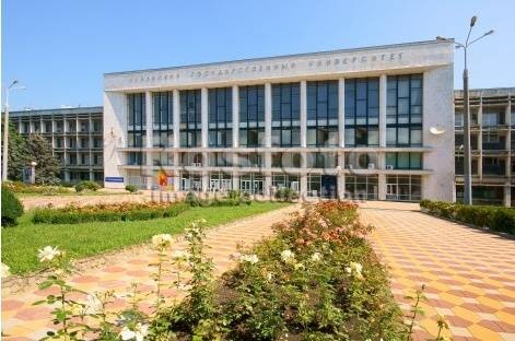 库班国立大学