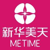 大连新华美天医疗美容医院有限公司