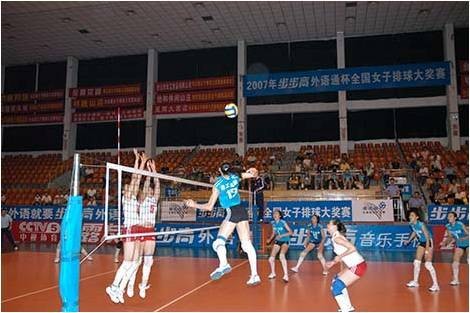 2007年全国女排大奖赛