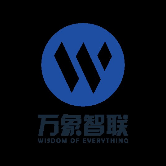 北京万象智联科技有限公司