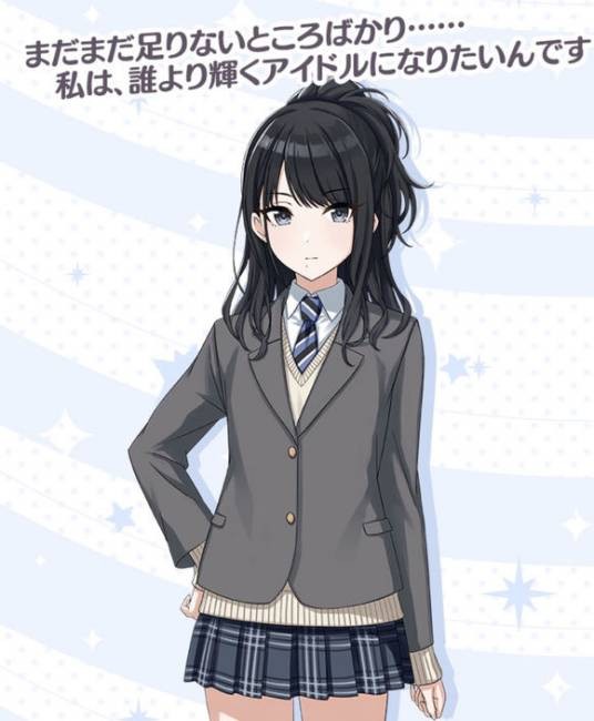 风野灯织