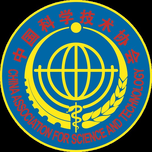 中国科学技术协会会徽