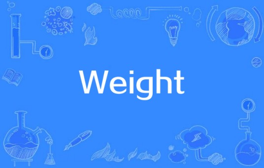 Weight（歌曲）