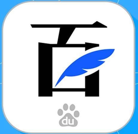 百家号本地中心