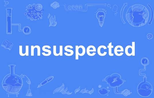 unsuspected
