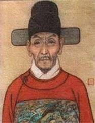 海瑞定理