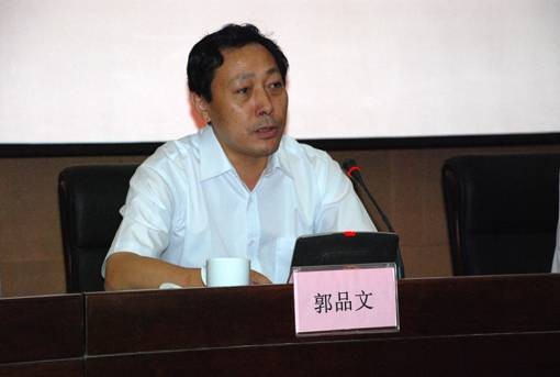 郭品文（南京信息工程大学大气科学学院执行院长）