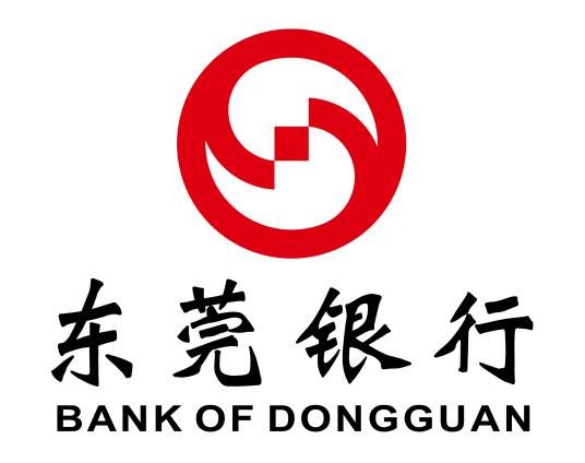 东莞银行