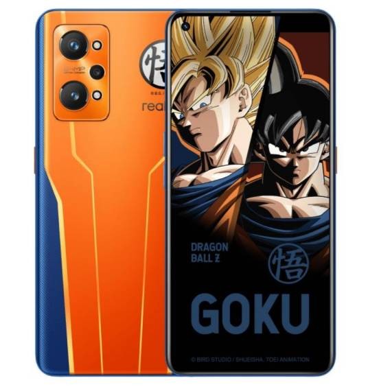 realme GT Neo2 龙珠定制版