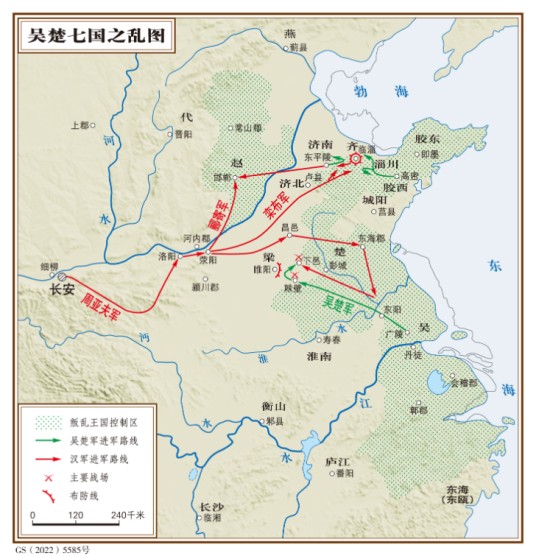 七国之乱(中国西汉时期历史事件)