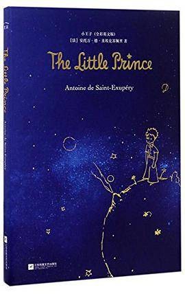 小王子The Little Prince
