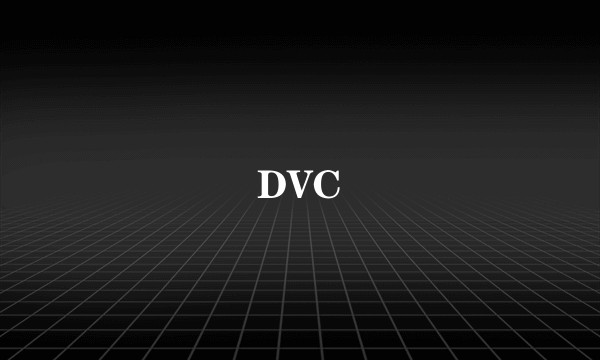 DVC