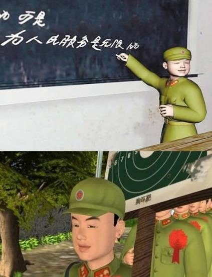 雷锋的故事（2010年庞博执导的动画片）