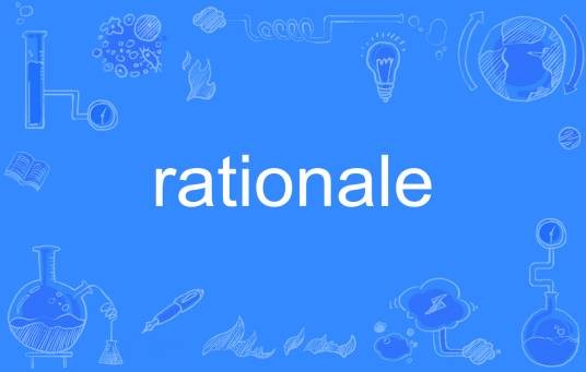 Rationale