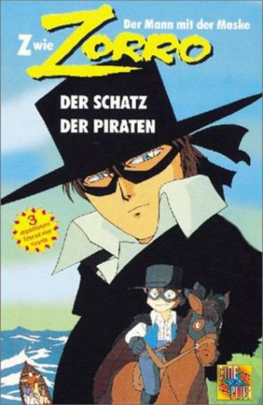 佐罗的传说