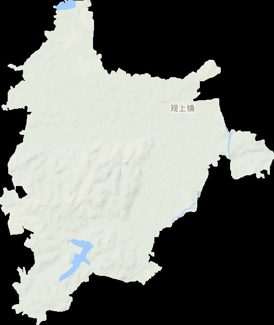 观上镇