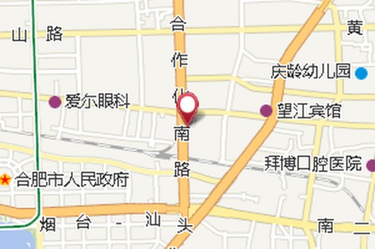 合肥市轴承厂