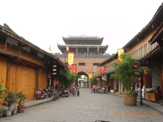邛崃话