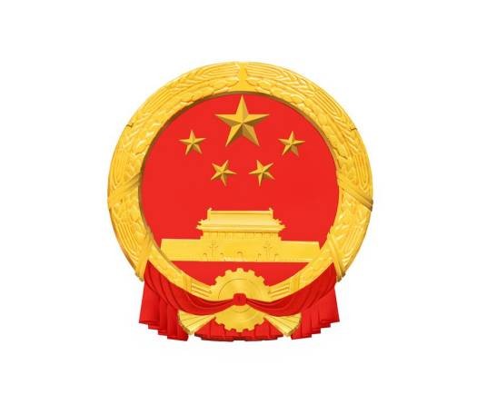 巴彦淖尔市住房和城乡建设局