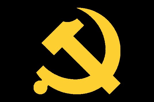 中国共产党北京市通州区委员会