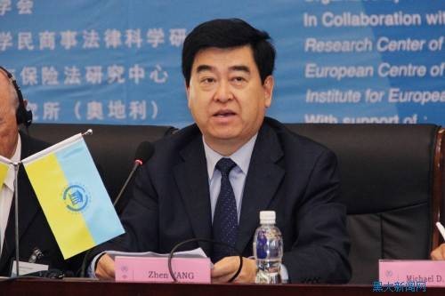 杨震（黑龙江大学教授）