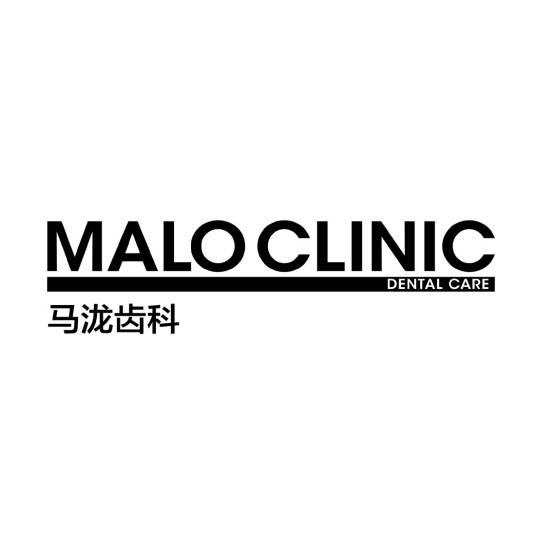 马泷齿科
