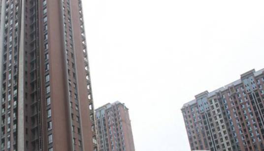振业泊公馆