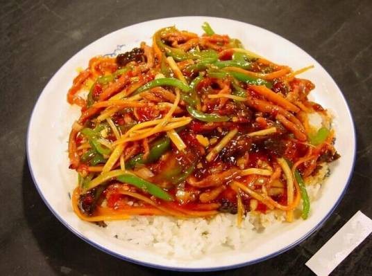 鱼香肉丝盖饭