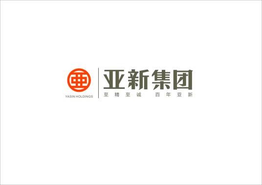 郑州亚新房地产开发有限公司