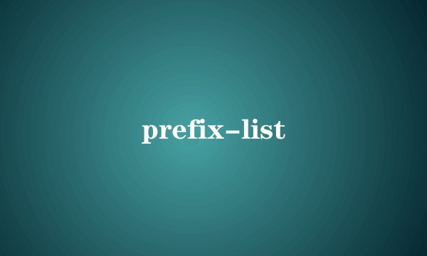 prefix-list