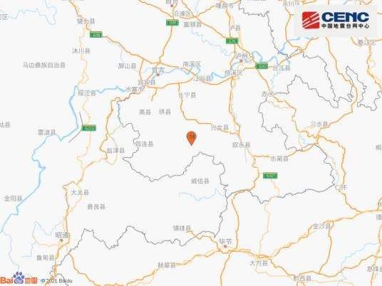 4·26兴文地震