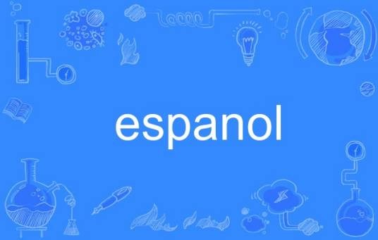 espanol