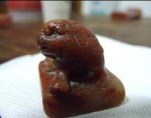 印纽