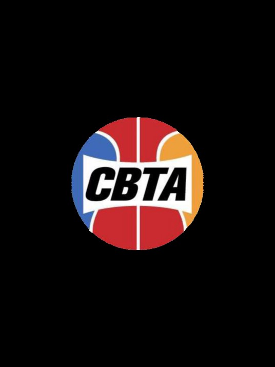 CBTA((中国)篮球培训联盟)