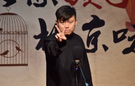 叶蓬(中国内地相声男演员)