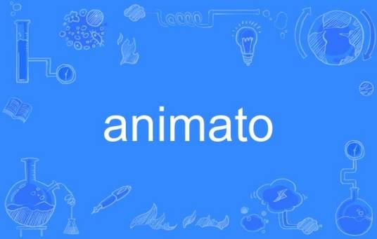 Animato