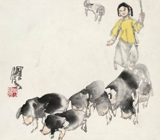 赶猪