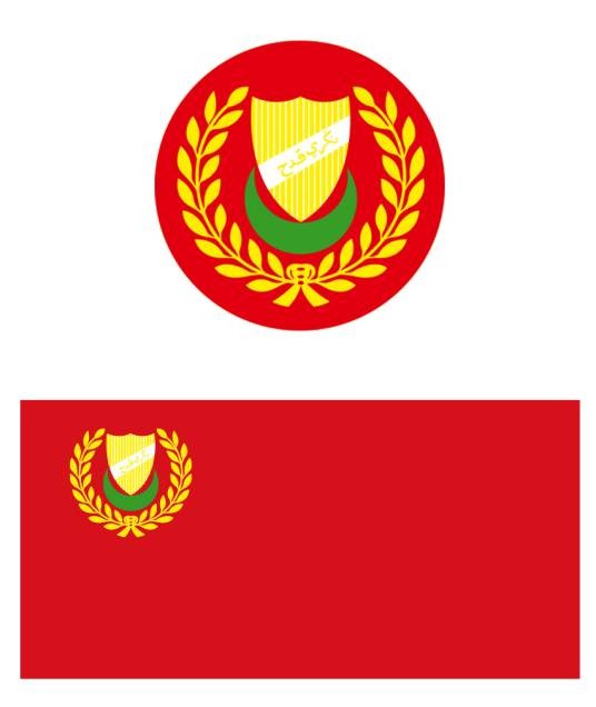 吉打州