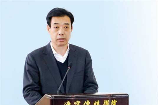 曲福丛