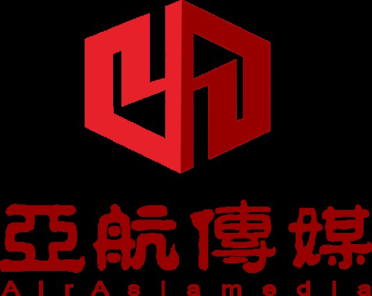 东莞市亚航传媒有限公司