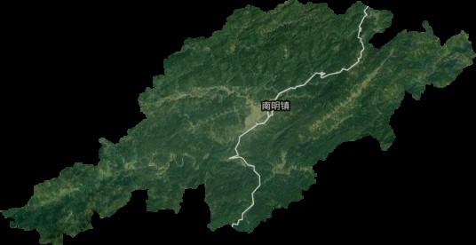 南明镇