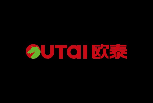 广州市欧泰物流有限公司