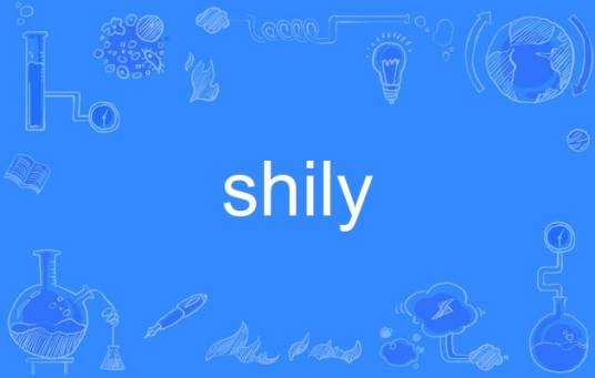 shily